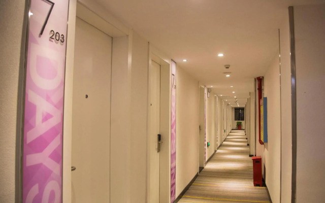 7 Days Inn Huaihua Zhijiang Pedestrian Street Branch