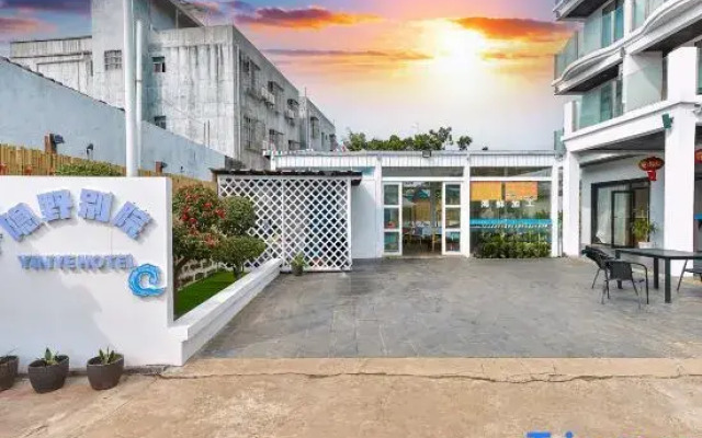 Weizhou Island Yinye Bieyuan Homestay (Dishui Danping Branch)