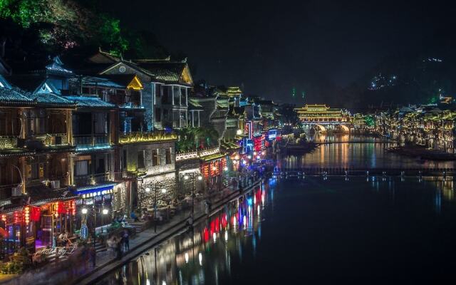 If You are Here - Fenghuang