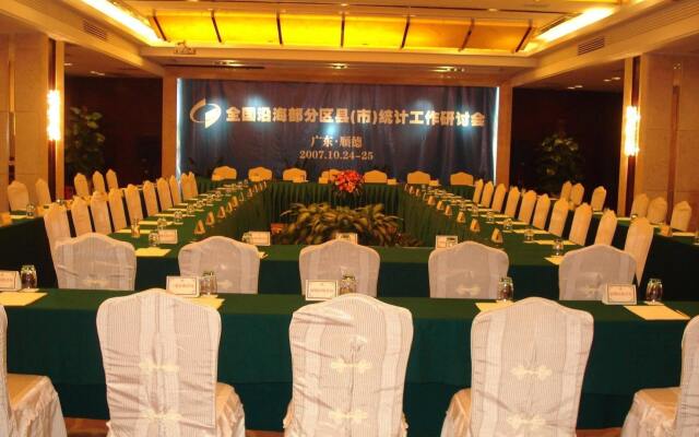 Foshan Grandlei Hotel