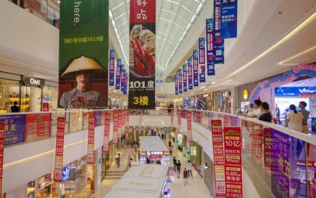 Atlantis International Holiday Apartment Hotel (Luogang Wanda Square)