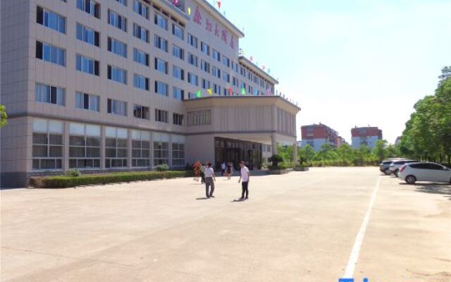 Yujiang Hotel