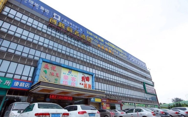 Chuanghui Business Hotel