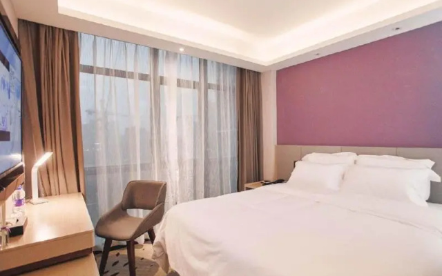 Lavande Hotels Ningbo South Railway Station North Square
