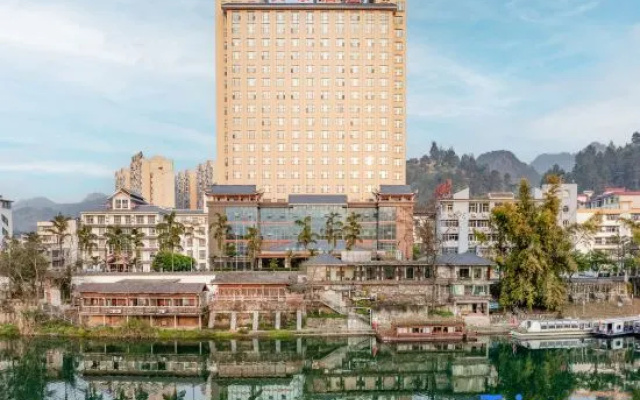 Libo Tiantai Hotel – Outside – Qiannan