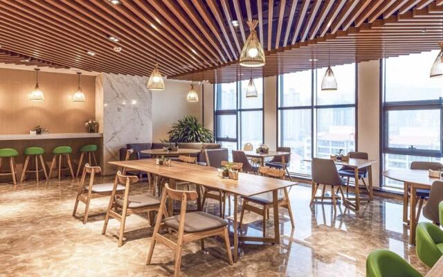 Atour Hotel (Xining East Kunlun Road)