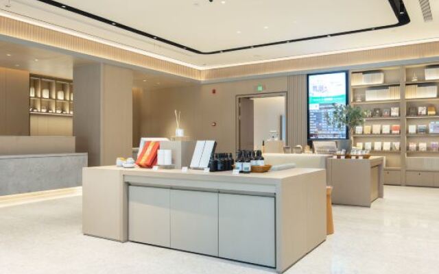Ji Hotel Tongxiang South Qingfeng Road