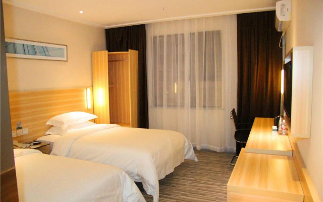 City Comfort Inn Hechi Bama Shouxiang Avenue