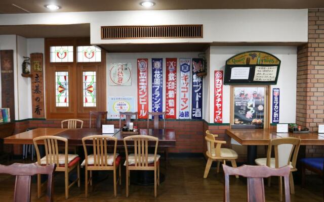 Handa Station Hotel