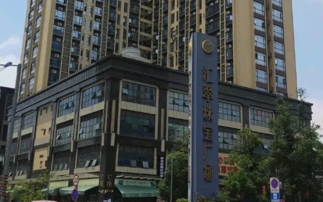 Qianyu Serviced Apartment (Foshan Pingzhou Jadeware Street) – Exterior – Foshan