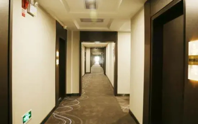 Hotan Wenhua Hotel