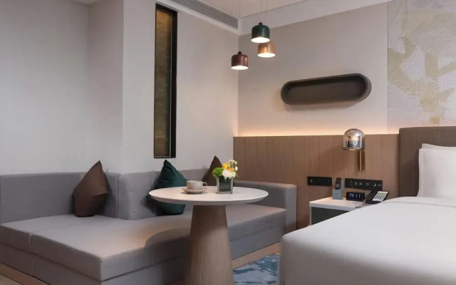 Holiday Inn Quzhou by IHG