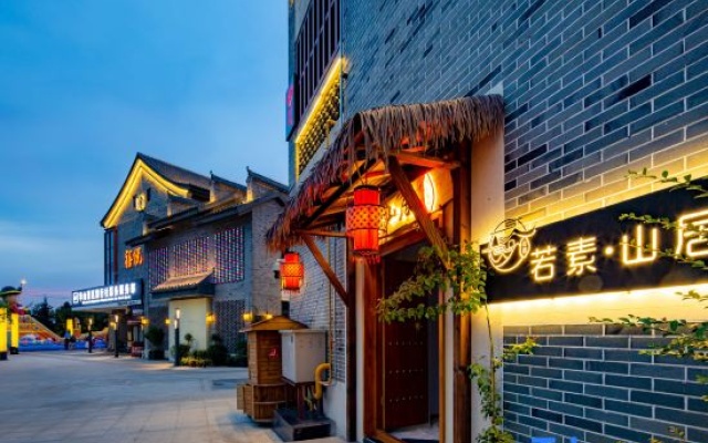 Huaqi Ruosu Mountain House (Huashan Scenic Area Visitor Center) – Exterior – Weinan