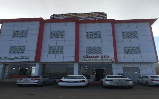 Durr Misk Residential Units