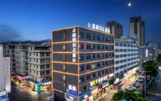 Junyi Chain Hotel (Huizhou ZhongKai High-tech Zone)