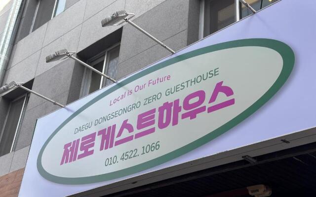 Empathy Dongseongro Guesthouse