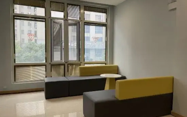 Yaxi Jingshe Hotel