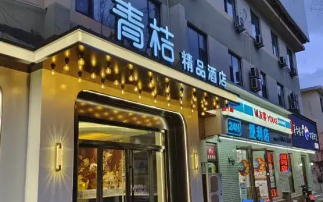 Grace Inn Ginza Branch