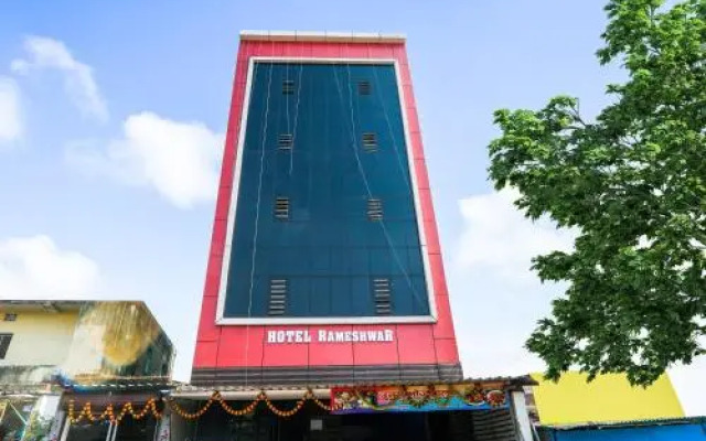 OYO 82955 Oxy Hotel Rameshwar