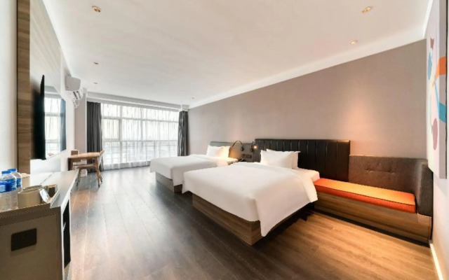 Hanting Hotel (Shaoxing Bus Terminal)