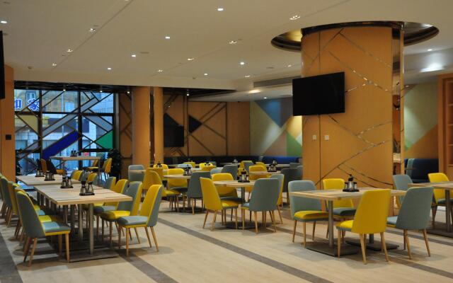 Holiday Inn Express Shanghai Zhenping by IHG