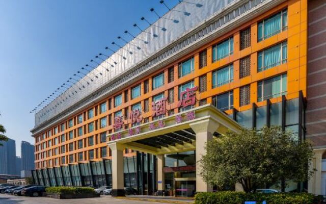 Joy Hotel (Foshan Nanhai Pengruili Jihua Plaza)