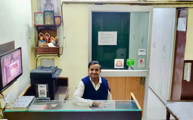 Roop Guest House