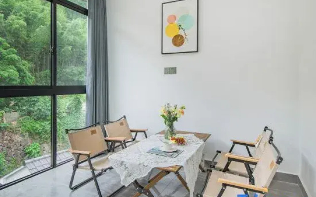 Moganshan Youshe Garden Family Vacation Homestay