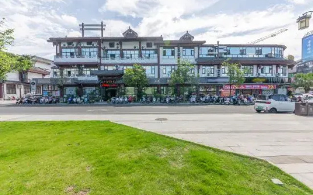 Xijingli Hotel (Yuzhong Ancient City)