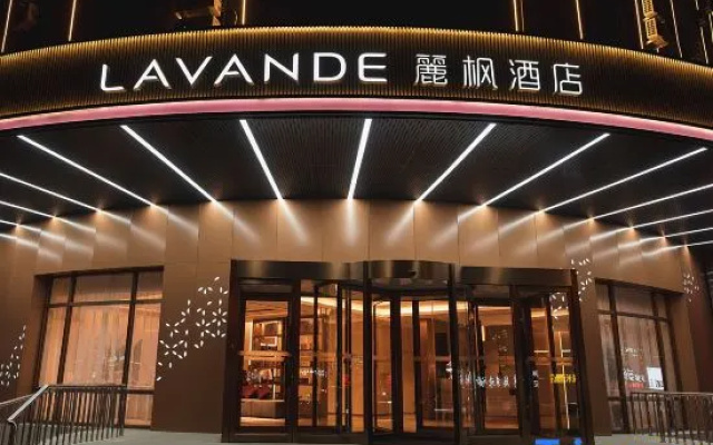 Lavande Hotel (Chaoyang Jianping County Government) – Exterior – Chaoyang