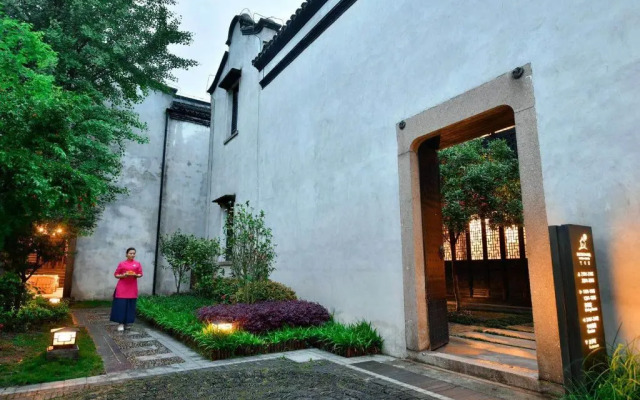 VUE Nanxun Qiuyuanli