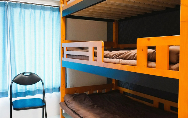 Guest House Ioly Osaka - Hostel