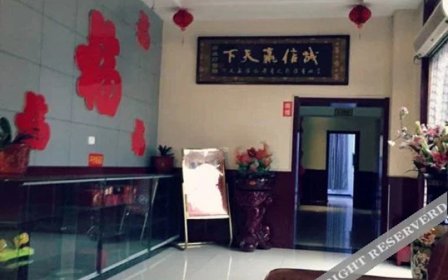 Wufu Fasthotel