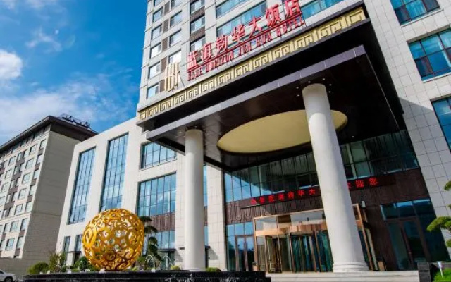 Yiyuan Yuantai Jinghe International Hotel – Exterior – Zibo
