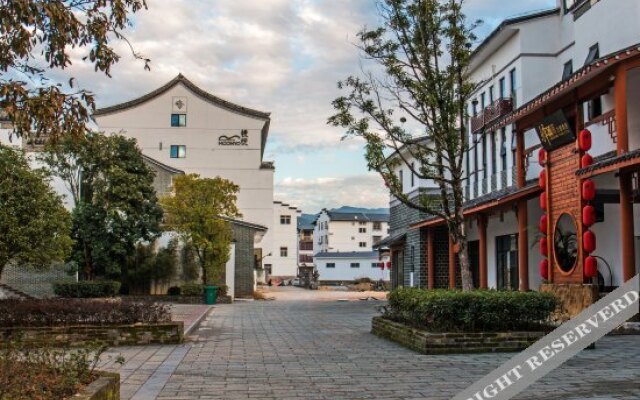 Yikongjian Theme Hotel