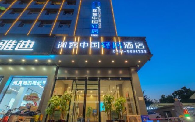 Tuk China Light Residence Hotel