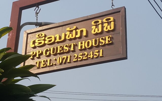 P.P. Guesthouse