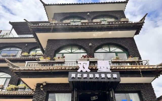 Dali Shuangmo Seaview Inn (Erhai Xiao Putuo Store)