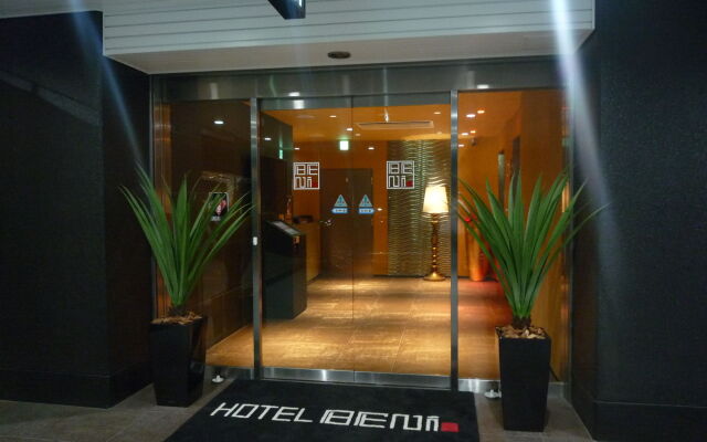 Hotel Beni Higashimikuni - Adults Only