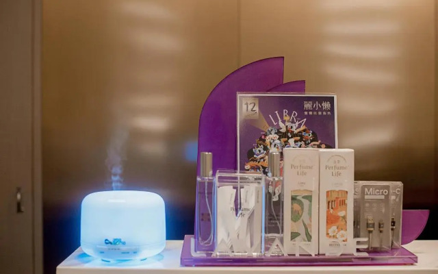 Lavande Hotel (Xiangtan Xiangxiang Hotel)