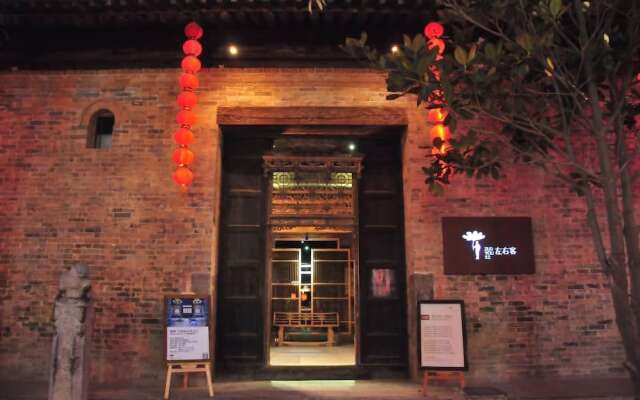Zuoyouke Theme Hotel