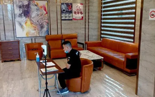 Penghu Hotel (Shenzhen Pinghu Metro Station)