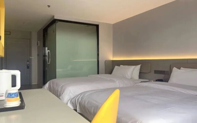 7Days Inn Chain Hotel (Guangzhou Tianhe Tangxia Junjing Garden)