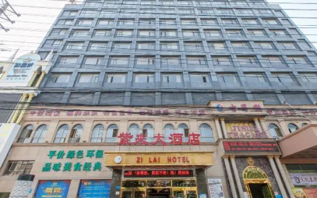 Yingcheng Zilai Hotel
