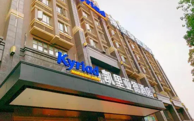 Seamax Hotel