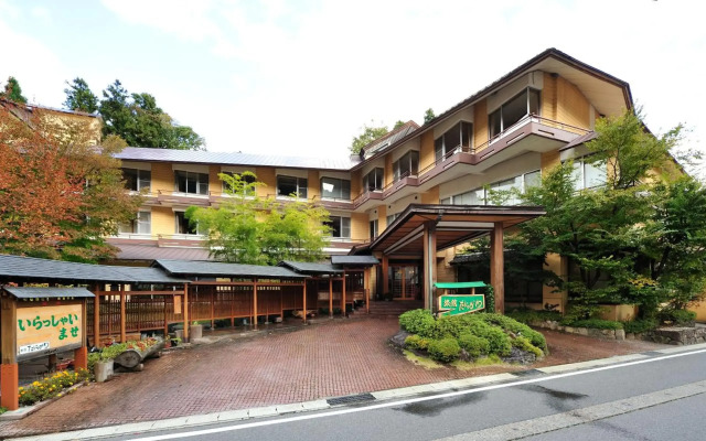 Ryokan Tanigawa