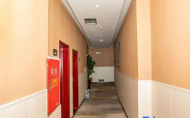 He Mu Yi Hotel