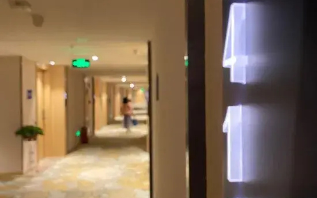 Kyriad Marvelous Hotel (Xingzhong Plaza, Zhongshan West District)