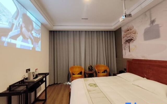 Wuyuan Shuizhu Qingyuan Homestay