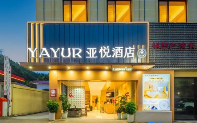 YAYUR · Yayue Hotel (Mojiang Hani Avenue) — 3-star hotel in Pu'er